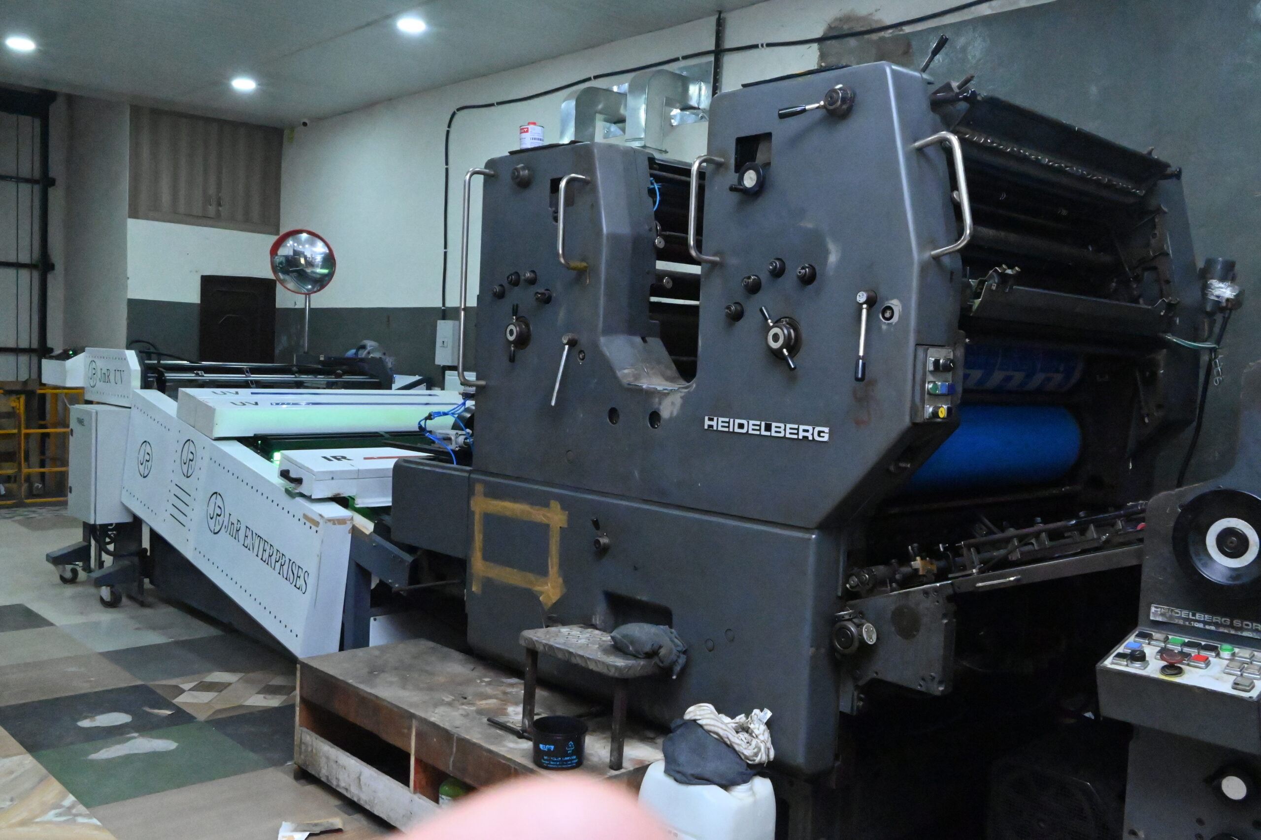 Heidelberg Offset Printing Machine